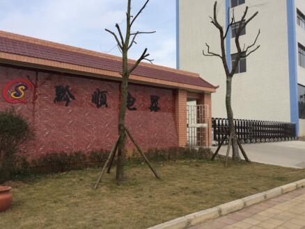 廠(chǎng)房展示