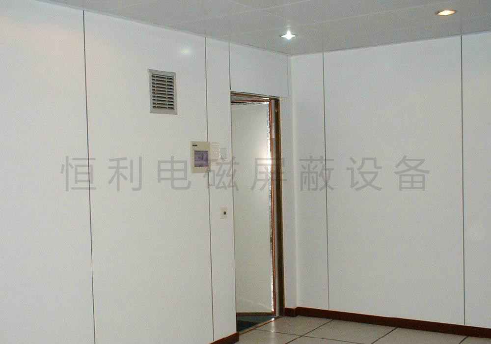 屏蔽室 屏蔽室